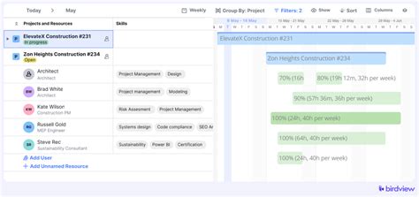 Rams Matrix Example に対する画像結果