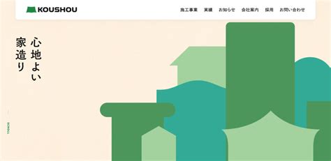 What Is Website Loading に対する画像結果