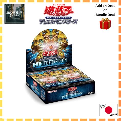 Afbeeldingsresultaten voor Monster Infinite