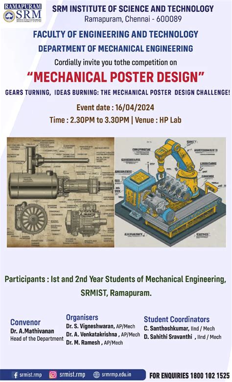 Poster Design for Machine に対する画像結果