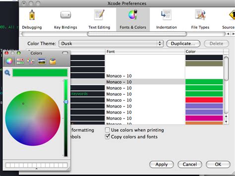 Xcode Color に対する画像結果