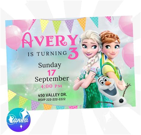 Toradh íomhá ar Cooking Fever Birthday