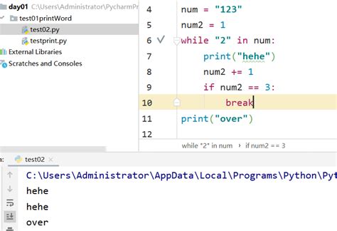 Image result for For Not in Python
