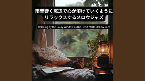 Vimeo Calming に対する画像結果