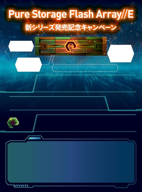 Image result for DB25 Connector Pure Storage Flash Array