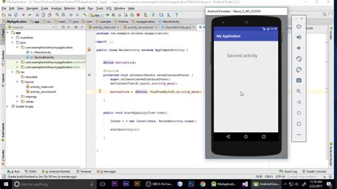 Android Studio Activity に対する画像結果