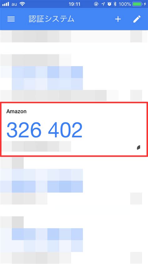 How to Generate Google Authenticator QR Code に対する画像結果