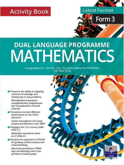 Image result for Mathematics Form 3 Textbook PDF