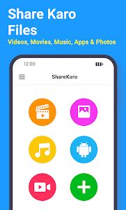 Share Karo PC QR Code に対する画像結果