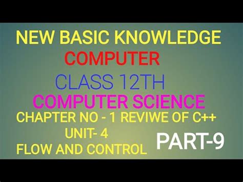 Computer Science Class 12 Ch. 1 に対する画像結果