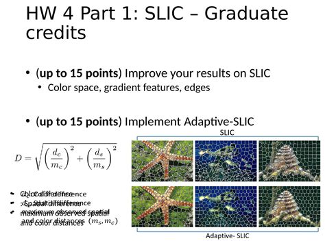MRF Computer Vision Geman に対する画像結果