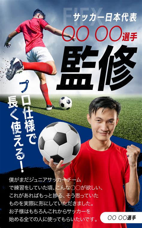 LCH Posters に対する画像結果