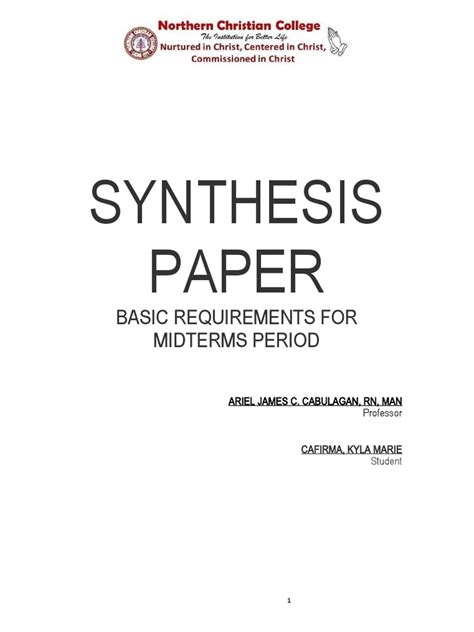 Synthesis Paper Design に対する画像結果