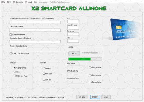 Image result for How to Install EMV Software