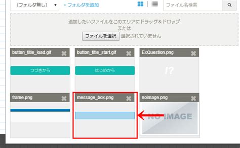 defaultImage に対する画像結果