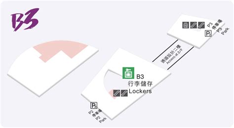 Locker Code Lamp Light City に対する画像結果