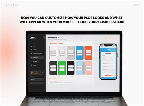 Toradh íomhá ar NFC Card UI