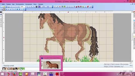 Toradh íomhá ar Cross Stitch Pattern Maker Software