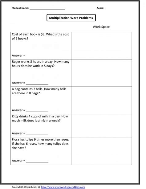 Vector Problem Concepts of Motion に対する画像結果