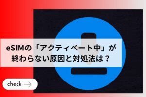 Android Device Embebded に対する画像結果