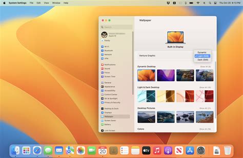 Macos Ventura Home Screen に対する画像結果