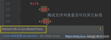 Image result for UL UI HTML