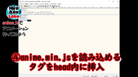Image result for JS Animation