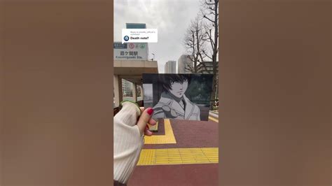 Image result for Death Note Real