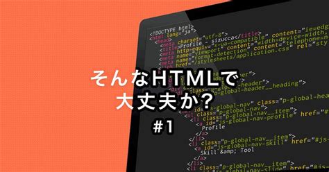 Jump to Next Line HTML に対する画像結果