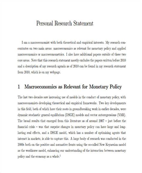 Statement of Research Task に対する画像結果