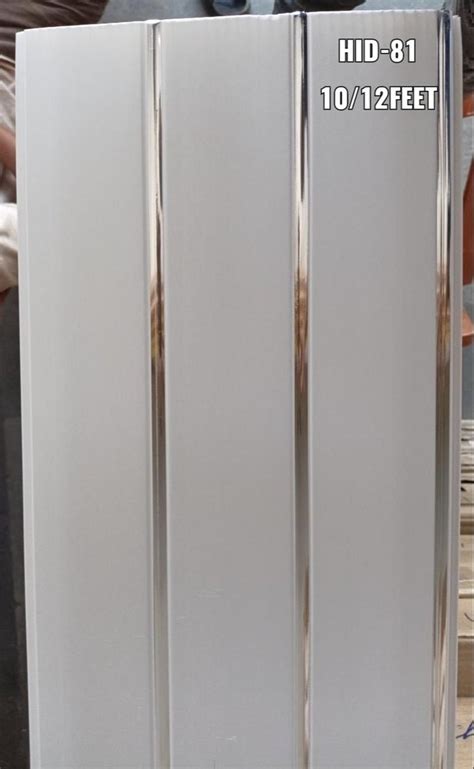 Image result for PVC Panel Sample