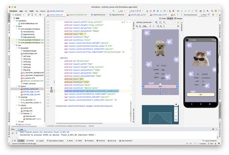 Toradh íomhá ar Horizontal Selector Android