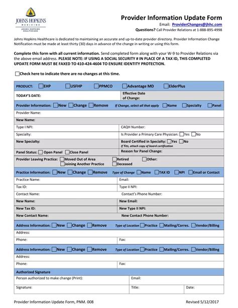 Toradh íomhá ar Provider Master Data Form