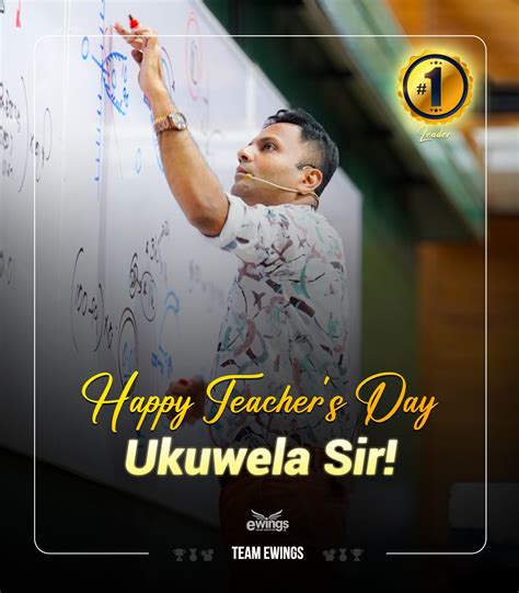 Toradh íomhá ar Ukuwela Ukuwela Sir