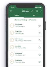 Image result for Al-Quran Audio