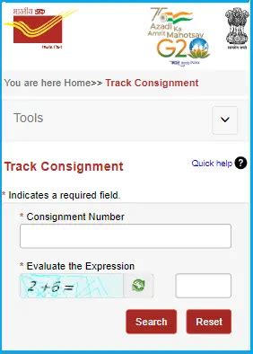 Image result for Pan Card Post Tracking