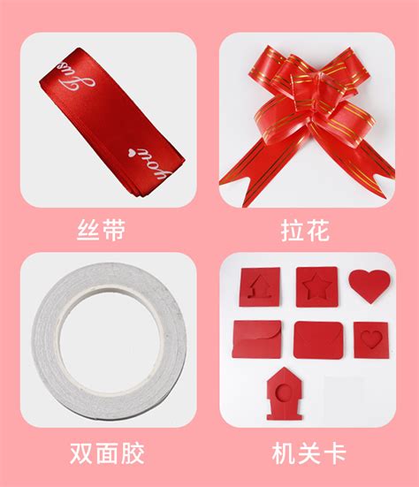 Image result for Surprise Exploding Gift Box