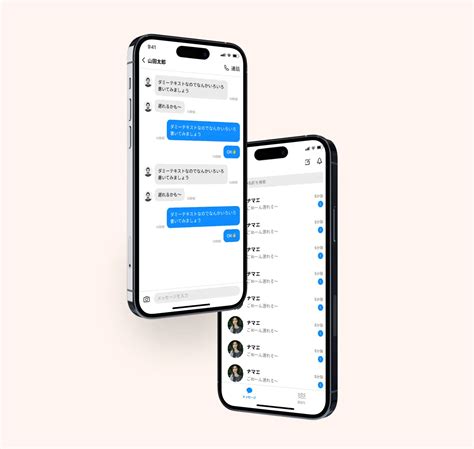 UI/UX Design Code に対する画像結果