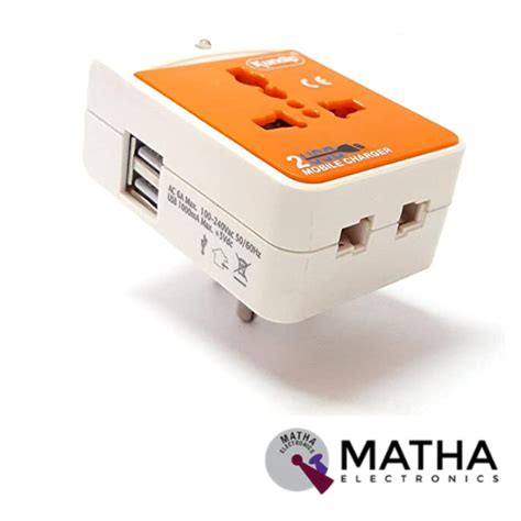 Image result for LAN Port Multi-Plug