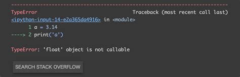 Float Object Not Callable に対する画像結果