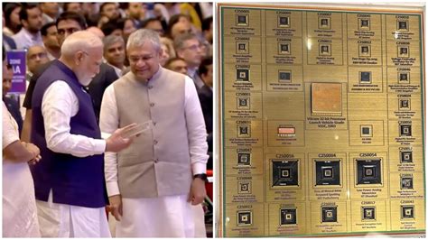 Toradh íomhá ar First 32-Bit Processor