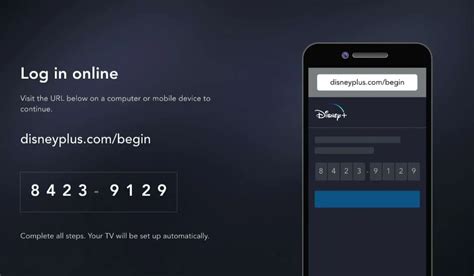 Image result for Disney Plus One Time Passcode