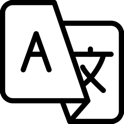 Image result for Language Changing Logo