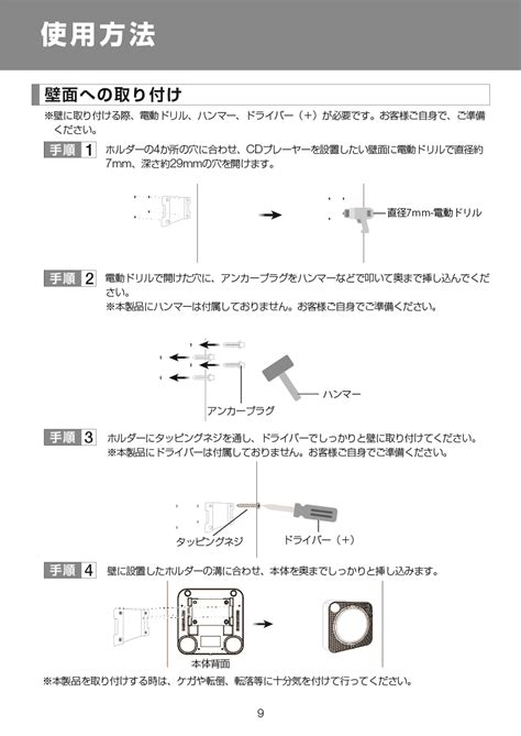 Digital Clockprinclp004 に対する画像結果