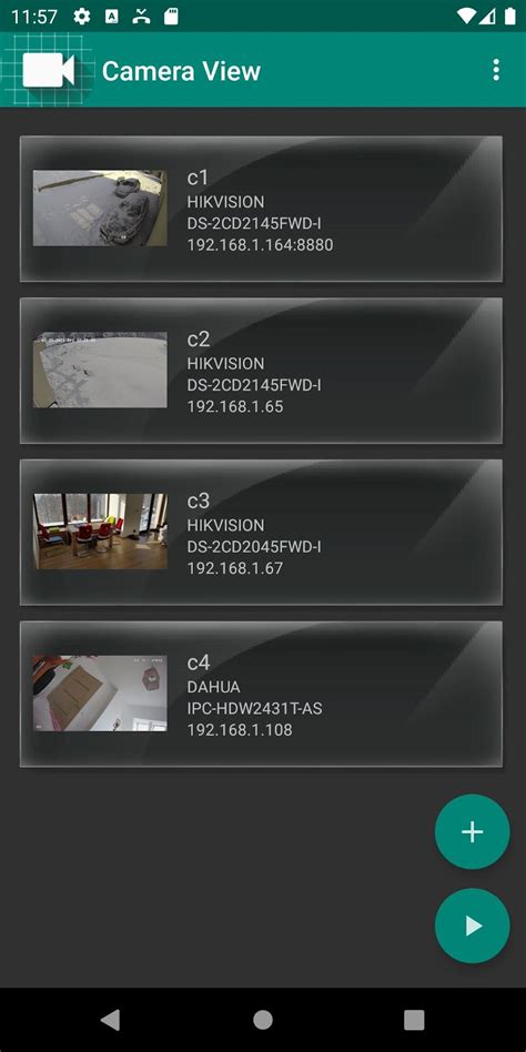 IP Camera Viewer に対する画像結果