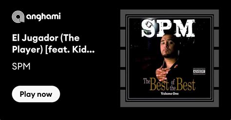 Play SPM に対する画像結果