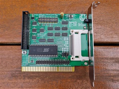 IDE Interface Image に対する画像結果