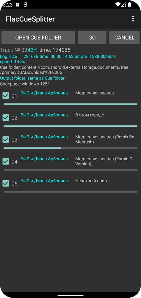 Image result for Split FLAC File with Cue