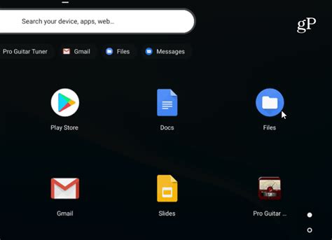 Chrome External File に対する画像結果