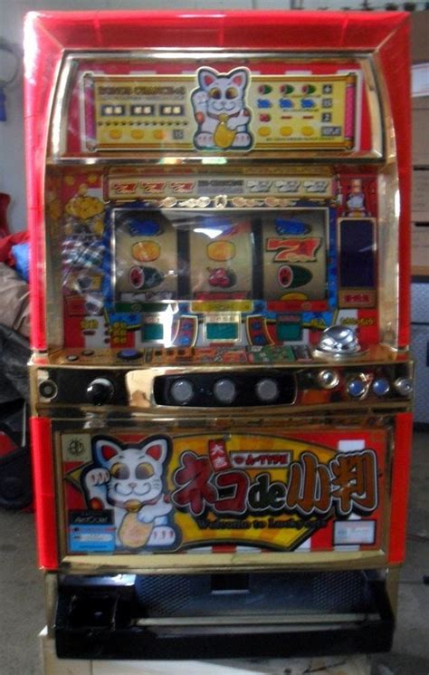 Slot Machine Random Number Generator GIF に対する画像結果